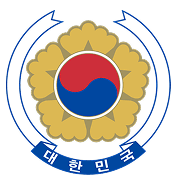 Đối tác chiến lược Wings B2B - Logo công ty 14